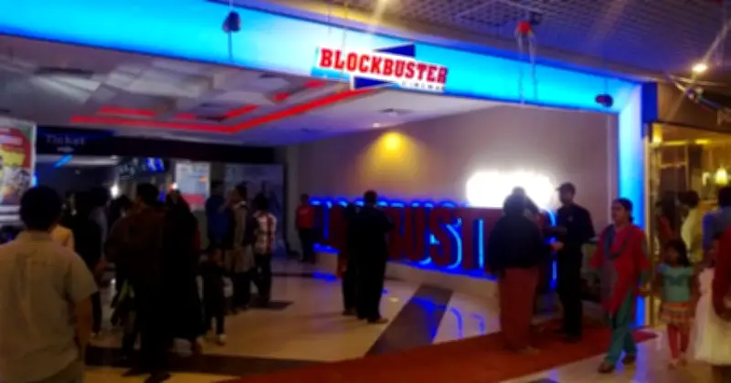 ঈদের পরেই হতাশা: ব্লকবাস্টার সিনেমাসে সন্ধ্যা ৬টার পর শো বন্ধ, স্টার সিনেপ্লেক্সের অবস্থান অনিশ্চিত