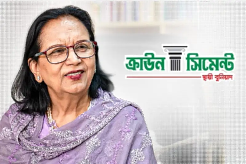 বাংলাদেশে অনলাইন শিক্ষার নতুন সম্ভাবনা: প্রযুক্তির মাধ্যমে শিক্ষার সম্প্রসারণ
