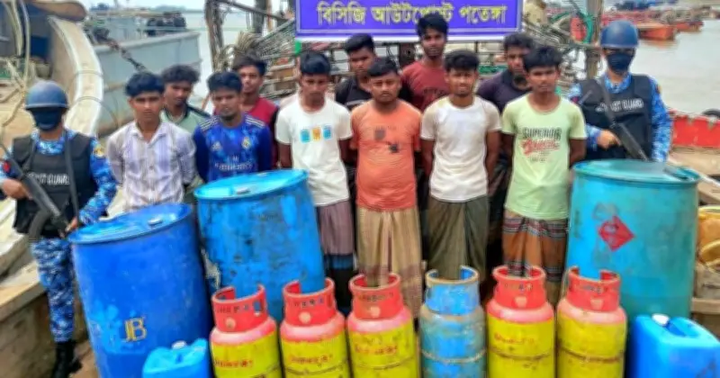 মিয়ানমারে ডিজেল পাচার: কোস্টগার্ডের অভিযানে ১২ পাচারকারী আটক