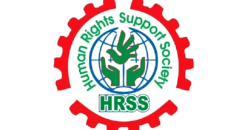 মার্চে রাজনৈতিক সহিংসতায় ১৮ জন নিহত, আহত ৯১২: এইচআরএসএস প্রতিবেদন