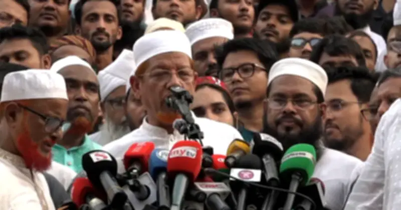 গণভোট ও সংবিধান সংস্কার বিতর্কে বিরোধী দলের রাজপথে বিক্ষোভ, ২০ অধ্যাদেশ কার্যকারিতা হারাচ্ছে