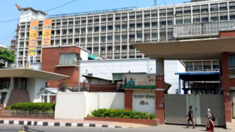 রাজবাড়ীতে ভোজ্য তেল সংকট, আফগানিস্তানে ভূমিকম্পে ৮ নিহত, বগুড়ায় নতুন ভারপ্রাপ্ত মহাপরিচালক