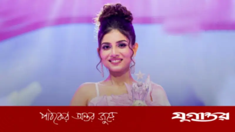 লাক্স সুপারস্টার-২০২৫ জয়ী বিদুষী বর্ণিতার ফেসবুক পোস্টে আবেগঘন অনুভূতি প্রকাশ