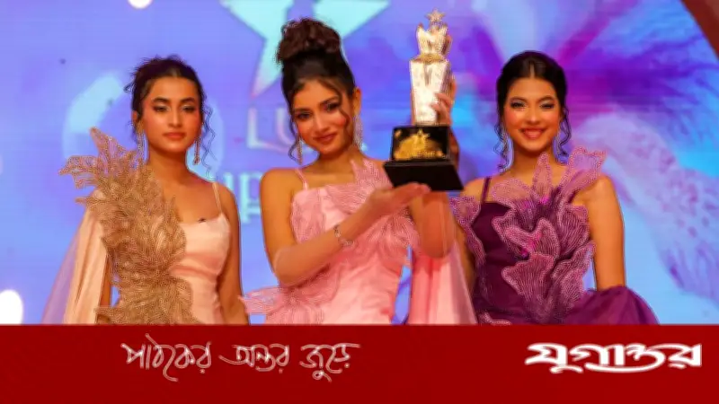 লাক্স সুপারস্টার ২০২৫: বিজয়ী বর্ণিতা পেলেন স্বরোভস্কি ট্রফি ও বিলাসবহুল গাড়ি