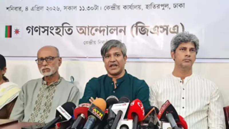 ডিজেল পাচার, রাজনৈতিক সহিংসতা ও প্রাকৃতিক দুর্যোগ: এক দিনের আলোচিত ঘটনাবলী