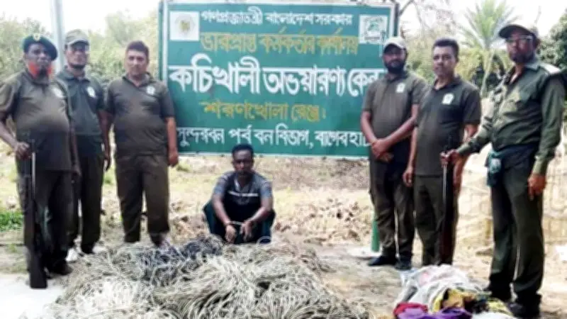 সুন্দরবনে হরিণ শিকারী আটক, প্রধানমন্ত্রীর বৈঠক ও বিসিবির নতুন স্পিন কোচ নিয়োগ