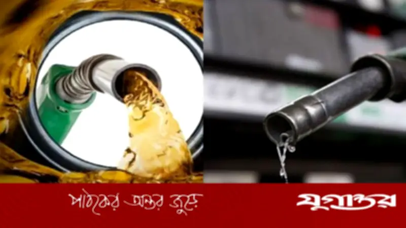 জ্বালানি নিরাপত্তা নিশ্চিতে ১৬ লাখ টন ডিজেল ও ১ লাখ টন অকটেন আমদানির প্রস্তাব অনুমোদন