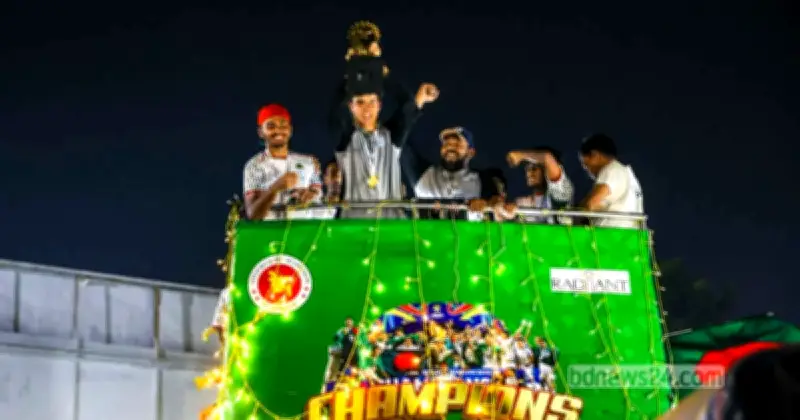 সাফ জয়ী অনূর্ধ্ব-২০ দলের বিরল সংবর্ধনা: হাতিরঝিলে উচ্ছ্বাস ও স্বপ্নের বার্তা