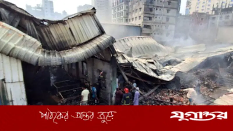 কেরাণীগঞ্জের কদমতলীতে গ্যাস লাইটার কারখানায় ভয়াবহ অগ্নিকাণ্ড: নিহত বেড়ে ৬