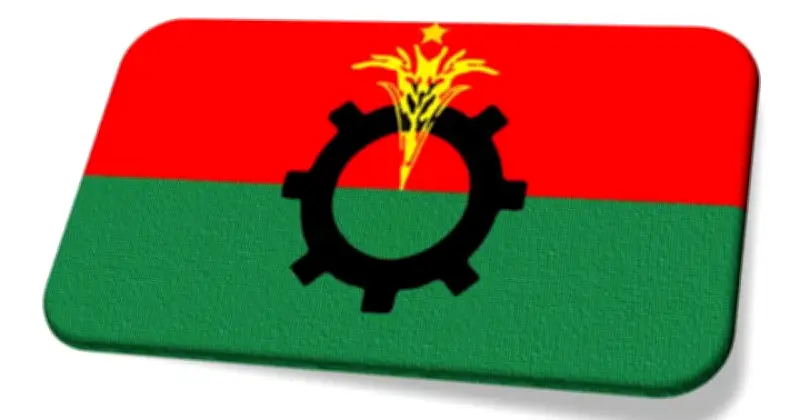 বিএনপির বিরুদ্ধে ভুয়া নির্দেশনা প্রচার, দল বলছে 'মনগড়া ও উদ্দেশ্যপ্রণোদিত'