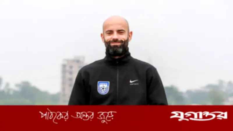 বাফুফের দরজা এখনো খোলা: কাবরেরার চুক্তি শেষ, তবে আবেদনের সুযোগ আছে