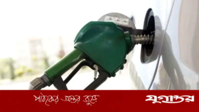 গাড়ির তেল খরচ বাড়ার সাধারণ ভুল: সচেতনতায় সাশ্রয়ের উপায়