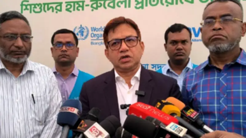 পাবনায় হাম-রুবেলা টিকাদান কর্মসূচি শুরু, ইরানে সম্পদ বাজেয়াপ্ত ও যুক্তরাষ্ট্রের উদ্ধার অভিযান