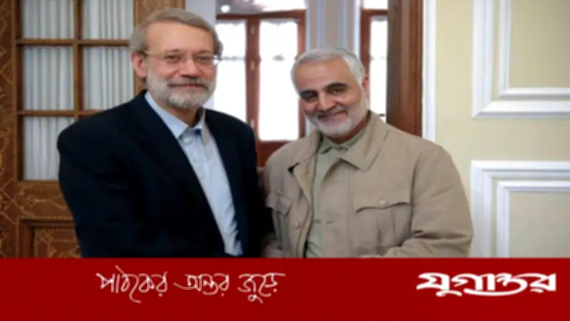 মার্কিন বাহিনীর অভিযানে কাশেম সোলেমানি ও লারিজানির স্বজনদের গ্রেফতার: বিস্তারিত বিবরণ