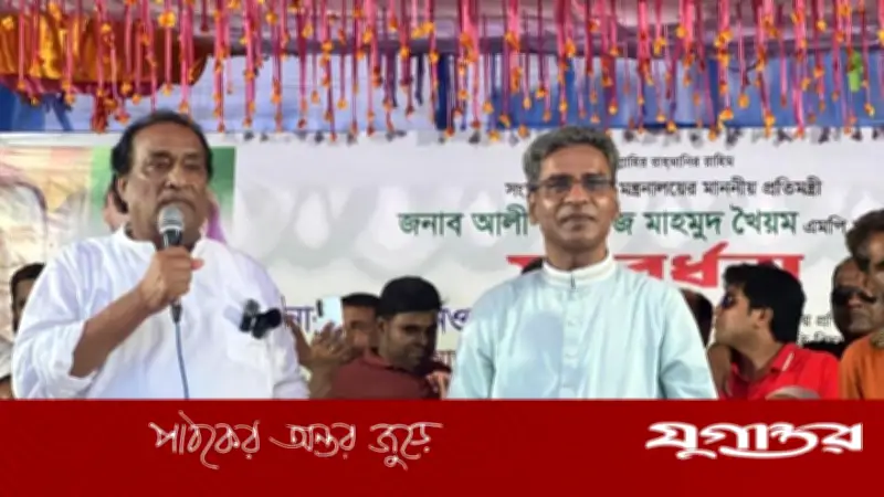 সংস্কৃতি বিভাজনের হাতিয়ার নয়, ঐতিহ্য পুনরুদ্ধারে জোর: প্রতিমন্ত্রী