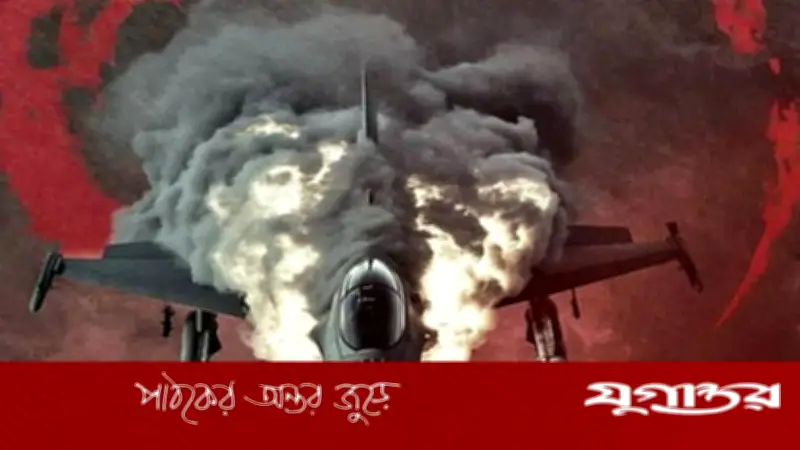 ইরানের দাবি: পাইলট উদ্ধারে যাওয়া মার্কিন যুদ্ধবিমান ভূপাতিত করেছে আইআরজিসি