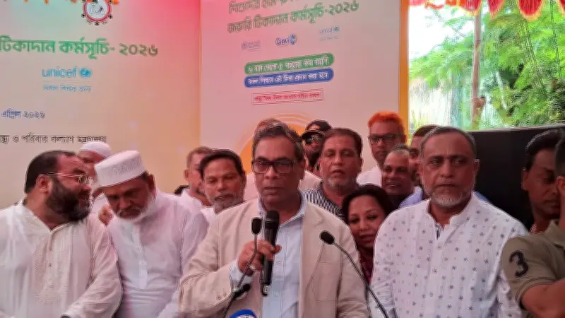 গাজীপুরে শিশুদের হাম-রুবেলা প্রতিরোধে জরুরি টিকাদান কর্মসূচি উদ্বোধন