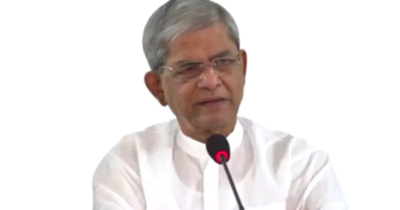 বিএনপির মহাসচিব মির্জা ফখরুল ইসলাম আলমগীরের সতর্কবার্তা: ধর্মকে হাতিয়ার করতে চায় কিছু শক্তি