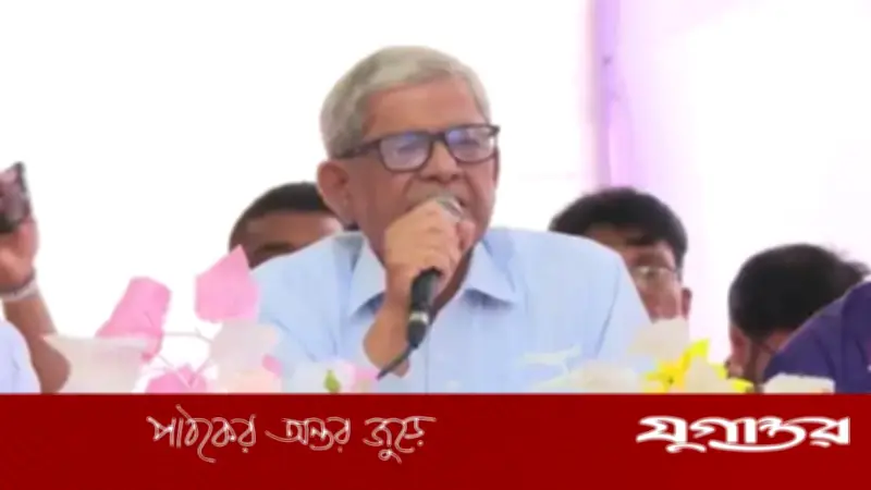 ধর্মকে পুঁজি করে বিভাজন তৈরির সুযোগ নেই: স্থানীয় সরকার মন্ত্রী মির্জা ফখরুল ইসলাম আলমগীর