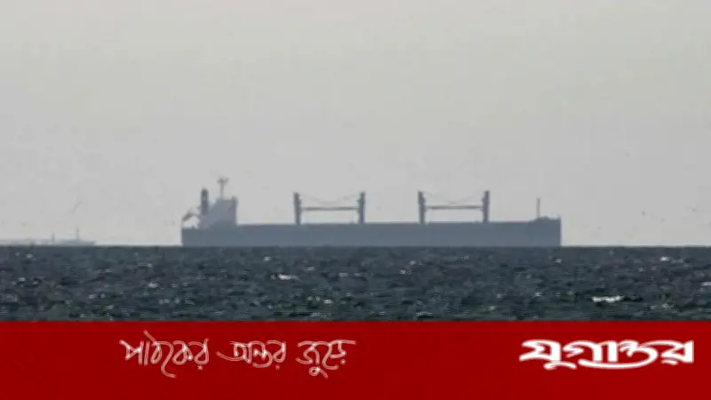 ইরান ইরাকি জাহাজের জন্য হরমুজ প্রণালি উন্মুক্ত করল, জ্বালানি সরবরাহে নতুন সম্ভাবনা