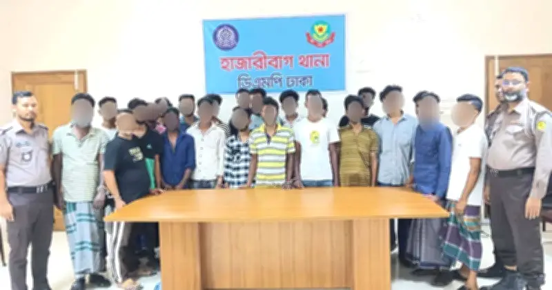 হাজারীবাগে পুলিশের বিশেষ অভিযানে ২৪ জন গ্রেফতার, ইয়াবা ও গাঁজা উদ্ধার