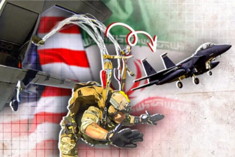 আন্তর্জাতিক ভিডিও: বিশ্বের বিভিন্ন প্রান্তের চমকপ্রদ ঘটনা ও সংবাদ