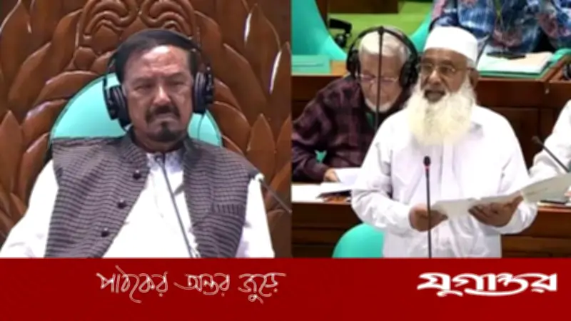 মৃত্যুর আগেও মানুষ মুখে পানি দেওয়ার সুযোগ দেয়, আপনি তাও দেন না: স্পিকারকে এমপি মনিরুল