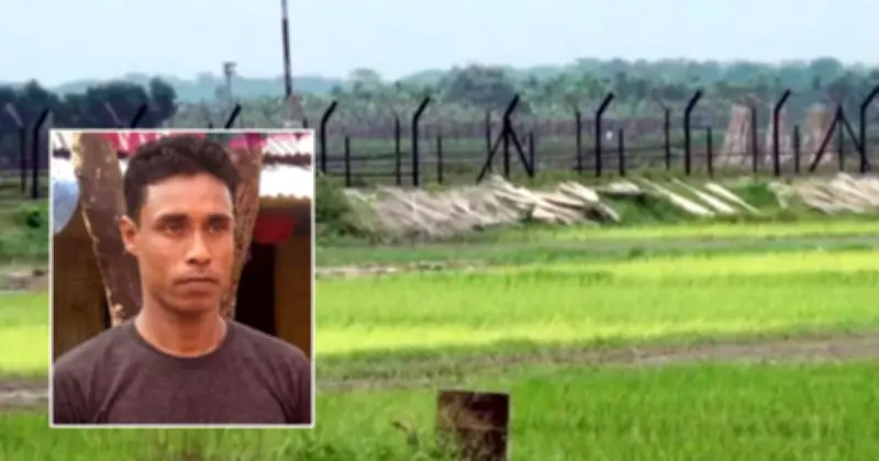 সীমান্তের ওপারে বাংলাদেশি যুবকের মরদেহ পড়ে থাকার অভিযোগ, পরিবারের হাহাকার