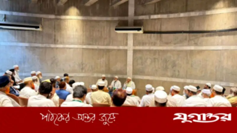 বিরোধী দলীয় সংসদ সদস্যদের বৈঠক: ডা. শফিকুর রহমানের নেতৃত্বে গুরুত্বপূর্ণ আলোচনা