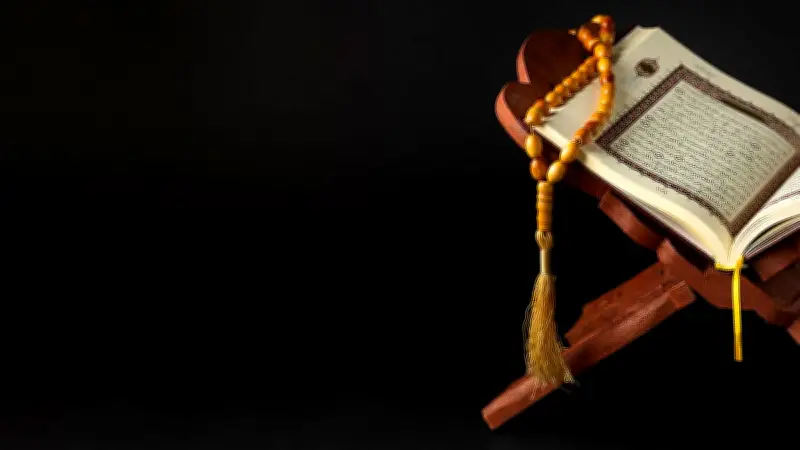 সুরা নাসর: বিজয়ের সুসংবাদ ও নবীজির বিদায়ের ইঙ্গিত