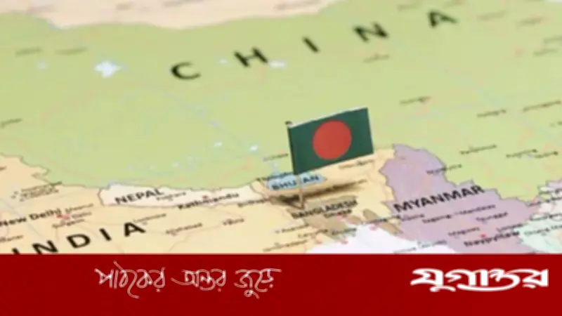 বাংলাদেশের পররাষ্ট্রনীতি: আমেরিকা-চীন-ভারতের মধ্যে ভারসাম্য খুঁজছে নতুন সরকার