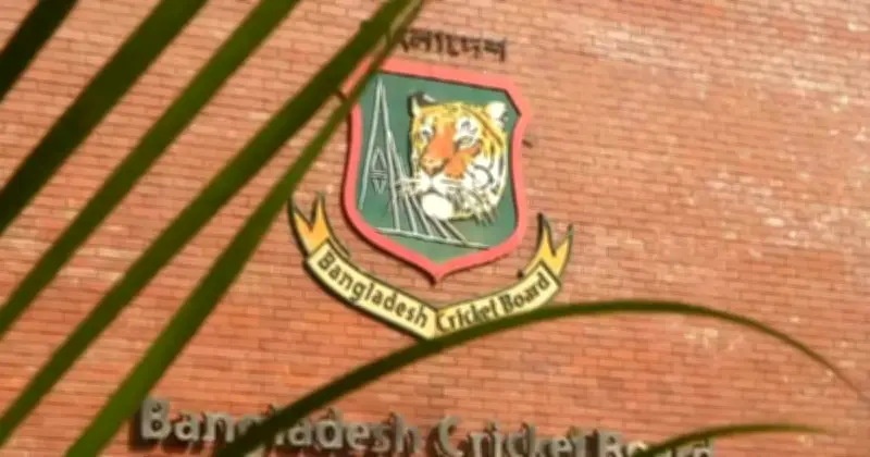 বিসিবির নতুন উদ্যোগ: ক্রিকেটার ও ম্যাচ অফিসিয়ালদের জন্য পেনশন স্কিম চালু হবে