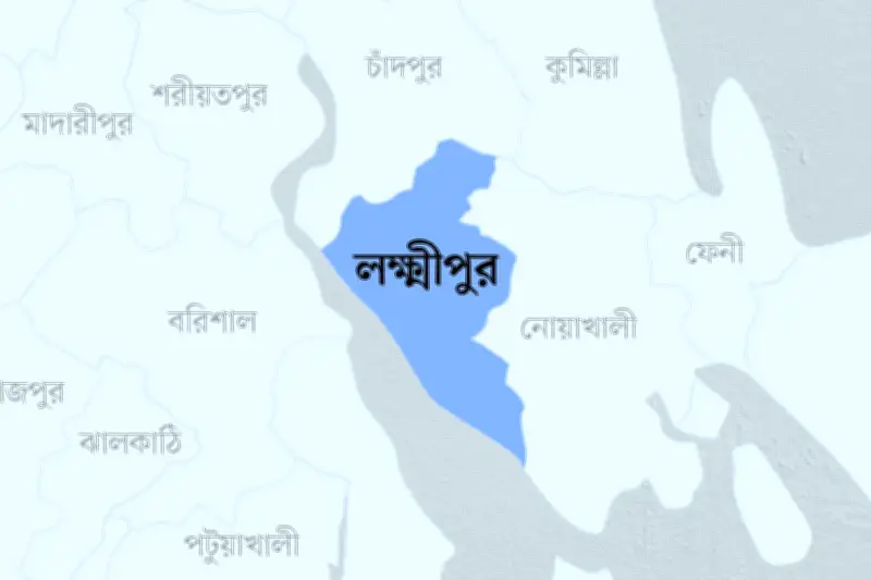 লক্ষ্মীপুরে ১৪৪ ধারা জারি: বৈষম্যবিরোধী ছাত্র আন্দোলন ও জুলাই ফাইটার্সের সমাবেশের কারণে