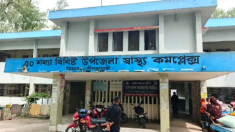 নীলফামারীতে হামের উপসর্গে শিশুর মৃত্যু, জ্বালানি তেল উদ্ধার ও নিরাপত্তা ব্যবস্থা