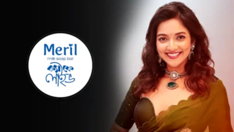 বাংলাদেশে অনলাইন শিক্ষার নতুন সম্ভাবনা: ক্যাফে লাইভের ভিডিও আলোচনা