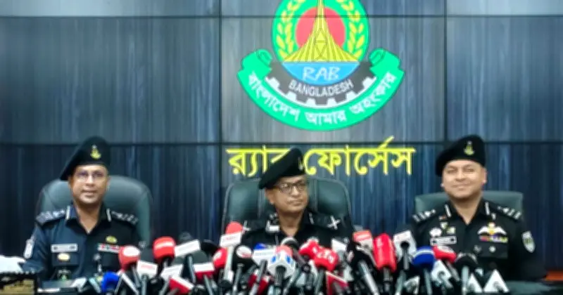 আন্তর্জাতিক অপরাধ ট্রাইব্যুনালের তদন্তে সহযোগিতার আশ্বাস দিলেন র্যাব মহাপরিচালক