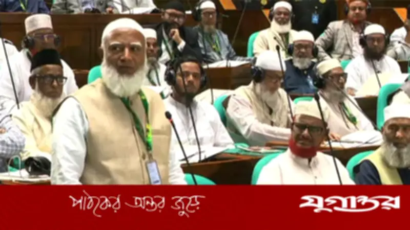 সংসদে ১৩৩ অধ্যাদেশ নিয়ে আলোচনার দাবি বিরোধীদলীয় নেতার