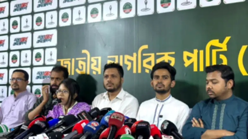 রাজনৈতিক উত্তেজনা ও স্বাস্থ্যঝুঁকি: হাম টিকাদান শুরু, জবি ভর্তি অনিশ্চিত, জ্বালানি উদ্ধার