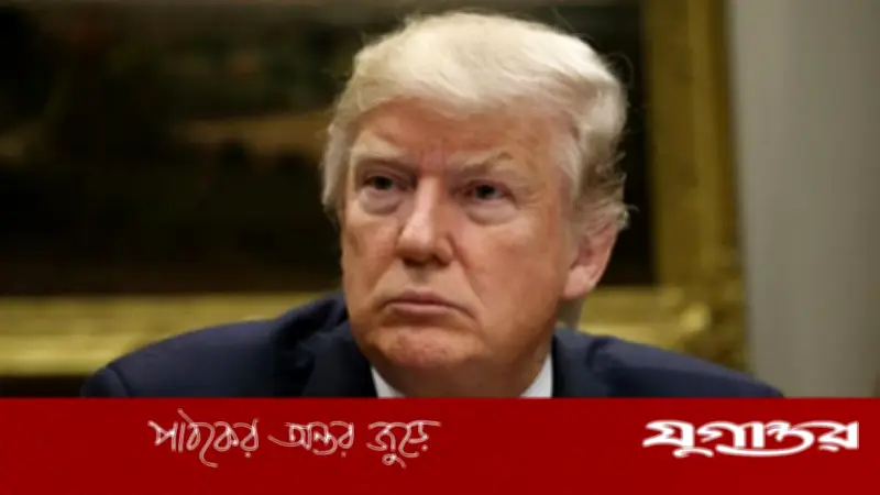 ট্রাম্পের অশালীন ভাষায় ইরানকে হুমকি, হরমুজ প্রণালি উন্মুক্তের আলটিমেটাম