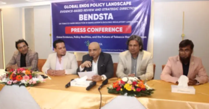 বাংলাদেশে ই-সিগারেট নীতির জন্য বিজ্ঞানভিত্তিক দৃষ্টিভঙ্গির আহ্বান