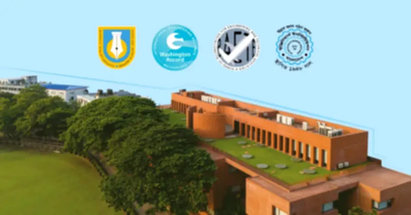 ইঞ্জিনিয়ারিং শিক্ষায় মাইলফলক: ওয়াশিংটন অ্যাকর্ডে ইউল্যাবের সিএসই বিভাগের স্বীকৃতি