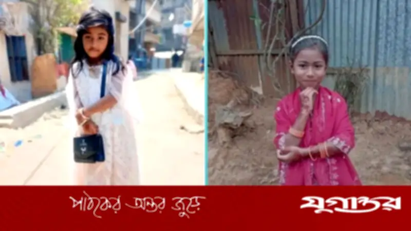 চট্টগ্রামের ফটিকছড়িতে ইটভাটার গর্তে পড়ে দুই শিশু শিক্ষার্থীর মৃত্যু