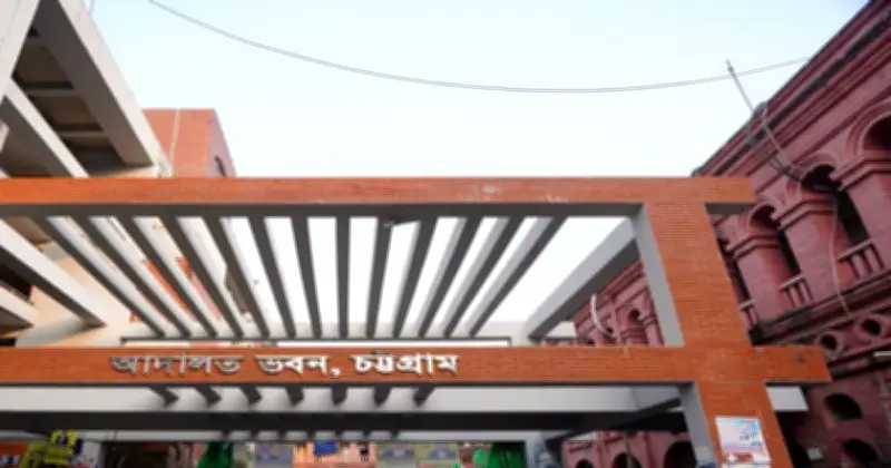 ১৮ বছর পর কলেজছাত্র শাওনের হত্যাকাণ্ডে পাঁচ আসামির মৃত্যুদণ্ড