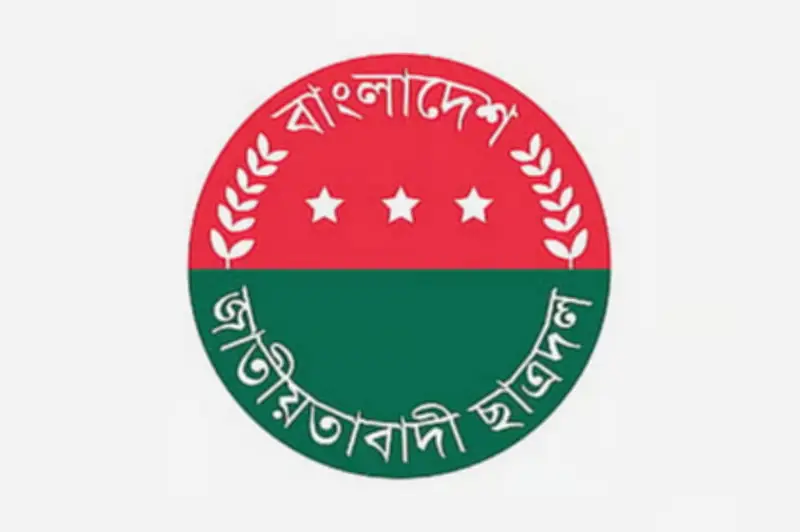 ছাত্রদল থেকে অব্যাহতি পেলেন রেদোয়ান ইসলাম, তথ্য গোপন ও নিয়মবহির্ভূত কার্যক্রমের অভিযোগ