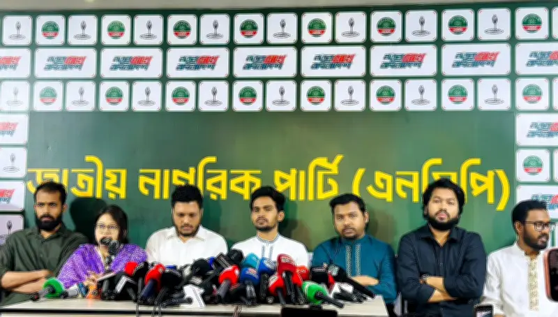 এনসিপির আহ্বান: বিএনপি সরকারকে হুঁশে ফিরে এসে সংস্কারে সদিচ্ছা দেখাতে হবে