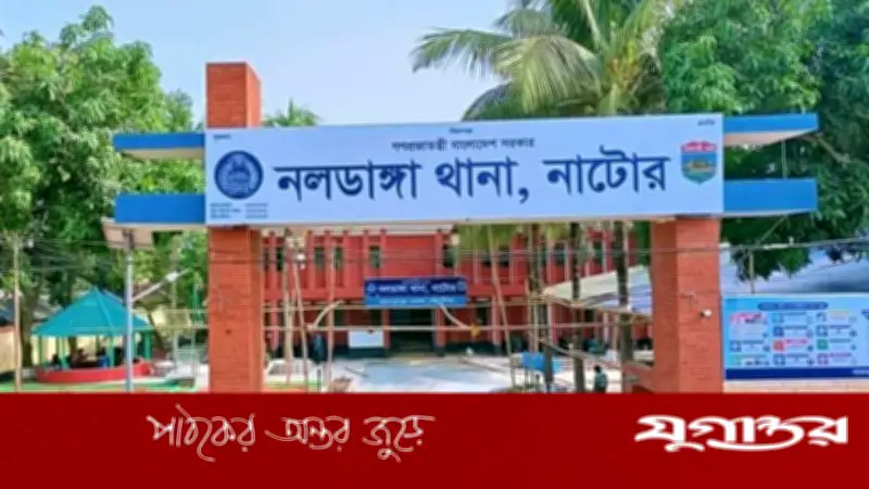 নাটোরে পুলিশ সদস্যের অনৈতিক কর্মকাণ্ডের অভিযোগ, আটক ও বদলি