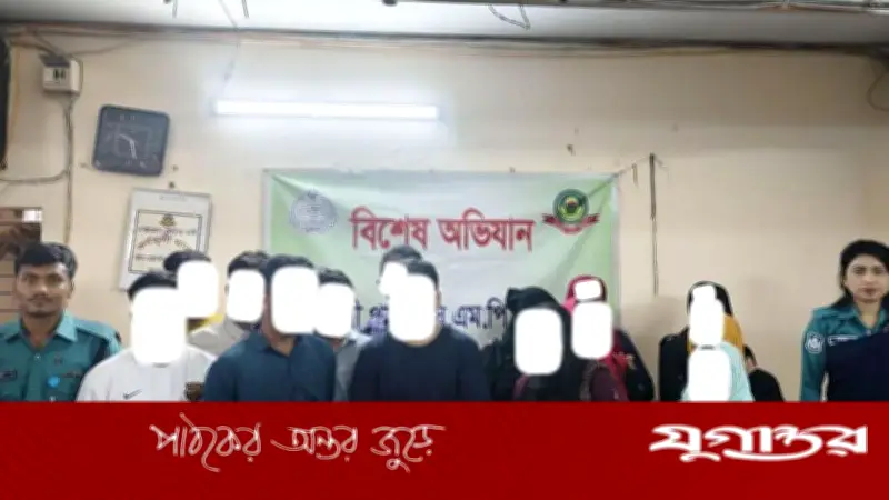 চট্টগ্রামের পারকী সৈকতে অসামাজিক কার্যকলাপ, ১৪ তরুণ-তরুণী পুলিশের হাতে আটক