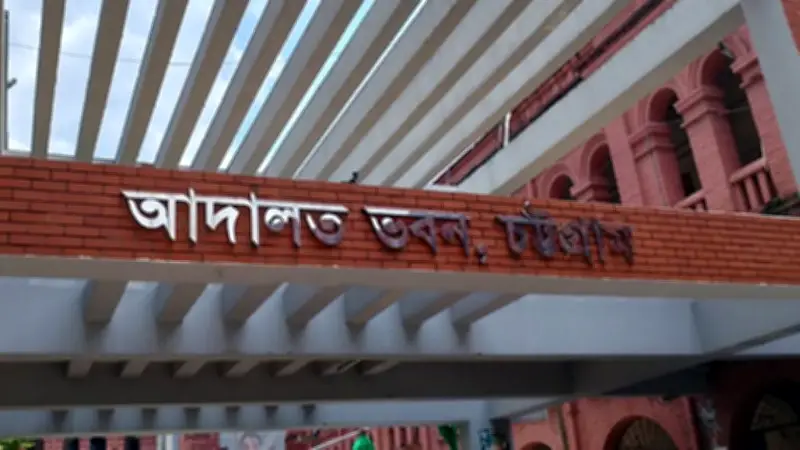 সংসদে অধ্যাদেশ বিতর্ক, হত্যা মামলায় মৃত্যুদণ্ড ও আফগানিস্তান-পাকিস্তানে বন্যা
