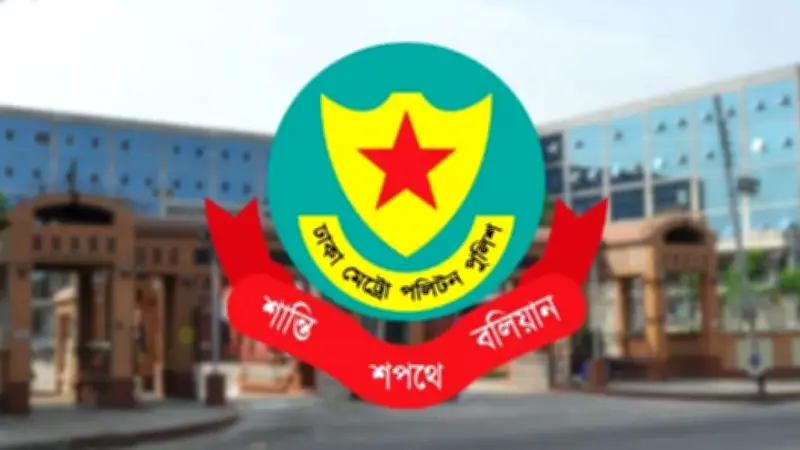 ৭ দিনের মধ্যে অবৈধ বাস কাউন্টার সরাতে ডিএমপির নির্দেশ, হত্যা মামলায় ৫ জনের মৃত্যুদণ্ড