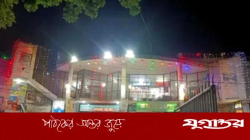 ব্রাহ্মণবাড়িয়ায় আওয়ামী লীগ অফিসের তিন দোকান গোপনে বিক্রির অভিযোগ